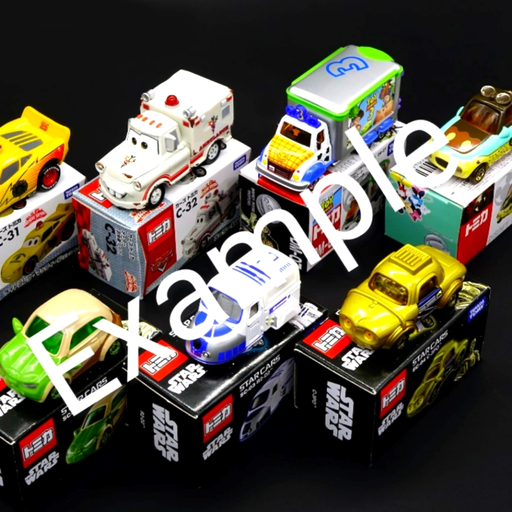 Hot Wheels redline